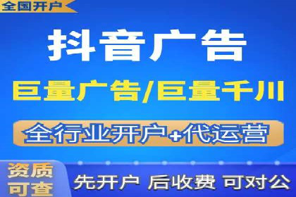 探索百度竞价推广托管的最佳实践与案例分析