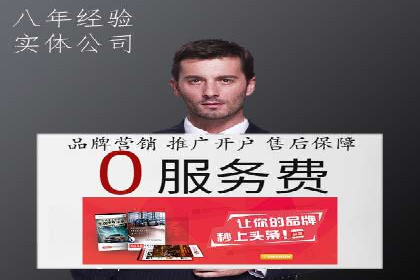 百度信息流广告的创意案例分享