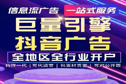 sem托管服务案例：如何实现低成本高回报的广告投放